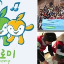 주식회사이롬 이미지