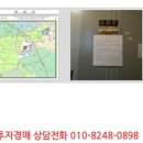 삼계5리마을회관 이미지