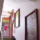 도봉안마원 이미지