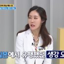 생강가루 못지 않는 생강오일 이미지