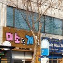 미소짓개 이미지