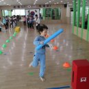 선라이즈 태권도 이미지