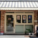 샌드앤드 Sand And 이미지