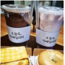 오늘도;카페일리터 이미지