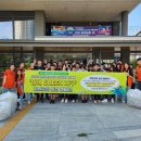 아산시청소년문화의집 이미지