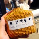 헤어브로시(Hair bro C)