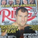 The 복싱클럽 이미지