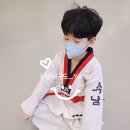 아이빛태권도 이미지