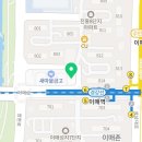 이매초교 뒤 이미지