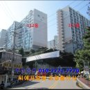 서울특별시 관악구 서림동주민센터 이미지