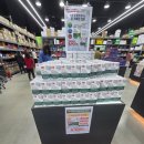 제도약국 | 용인 창고형 대형 약국 코스트팜 가격 내돈내산 후기