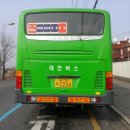 방동 농장2 이미지