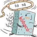 극동광고공사 이미지