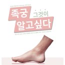 알즈너 점프 대리점 이미지