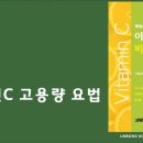 이왕재영어 이미지
