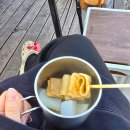 이밤에캠핑장 | 인천캠핑장 만정캠핑장 2번째 방문｜에어텐트⛺ + 오뎅탕🍢 + 매너타임 없는 밤까지 솔직후기