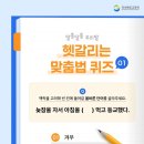 늘찬우리 이미지