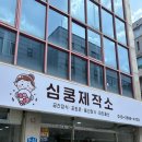 목련로L 네이버블로그