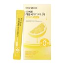 (주)프롬바이오 익산공장 이미지