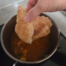 산내원