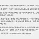 톡스앤필의원 원주점 네이버블로그
