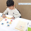 플레이매쓰앤보드
