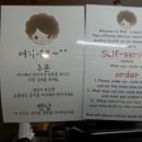 엄마네 밥집 네이버블로그