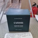 씨앤유피부과의원 이미지