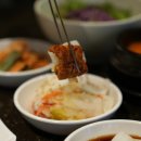 진한고속
