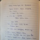 유튜브 크리에이터 양성과정 이미지