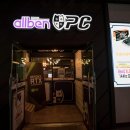 올벤PC방 3호점 이미지