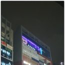 한국위너복싱 하남미사점 이미지