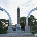 강원특별자치도산림박물관 이미지