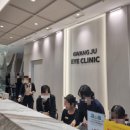 스마일본병원 | 광주안과 스마일라식 수술 후기 (한병원 3자매 수술한 썰)