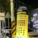 더 말랑