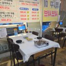 대박수산회포차 | 익산 어양동 횟집 대박수산포차 물회, 광어회, 소라무침, 고갈비 세트 추천