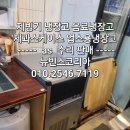 은평-060 이미지