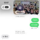 미련을 버리는 방법:죽었다고 생각하기