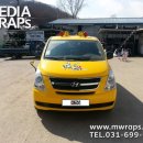 강철 학운 태권도 이미지