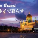 엠파이어관광호텔 이미지