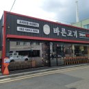 수안유치원 이미지