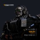 쏠트메이커스 | [MKRS] 3D모델링 포트폴리오 쏠트 메이커스 취업성공!｜MAYA, Zbrush, Substance painter