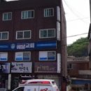 효자원한약국 네이버블로그