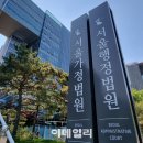 태평백화점 스포츠센터 이데일리