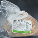 농업회사법인 (주)대광에프앤지 네이버블로그
