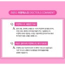 텍스코코