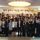 합천꿈꾸는지역아동센터 이미지