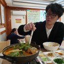 평창송정약수송어회집 이미지