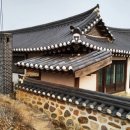 온수리(터미널) 이미지