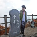 군포공인중개사사무소 이미지